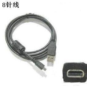 USB Cable for Olympus FE-3010 FE-4000 4010 Camera (8d